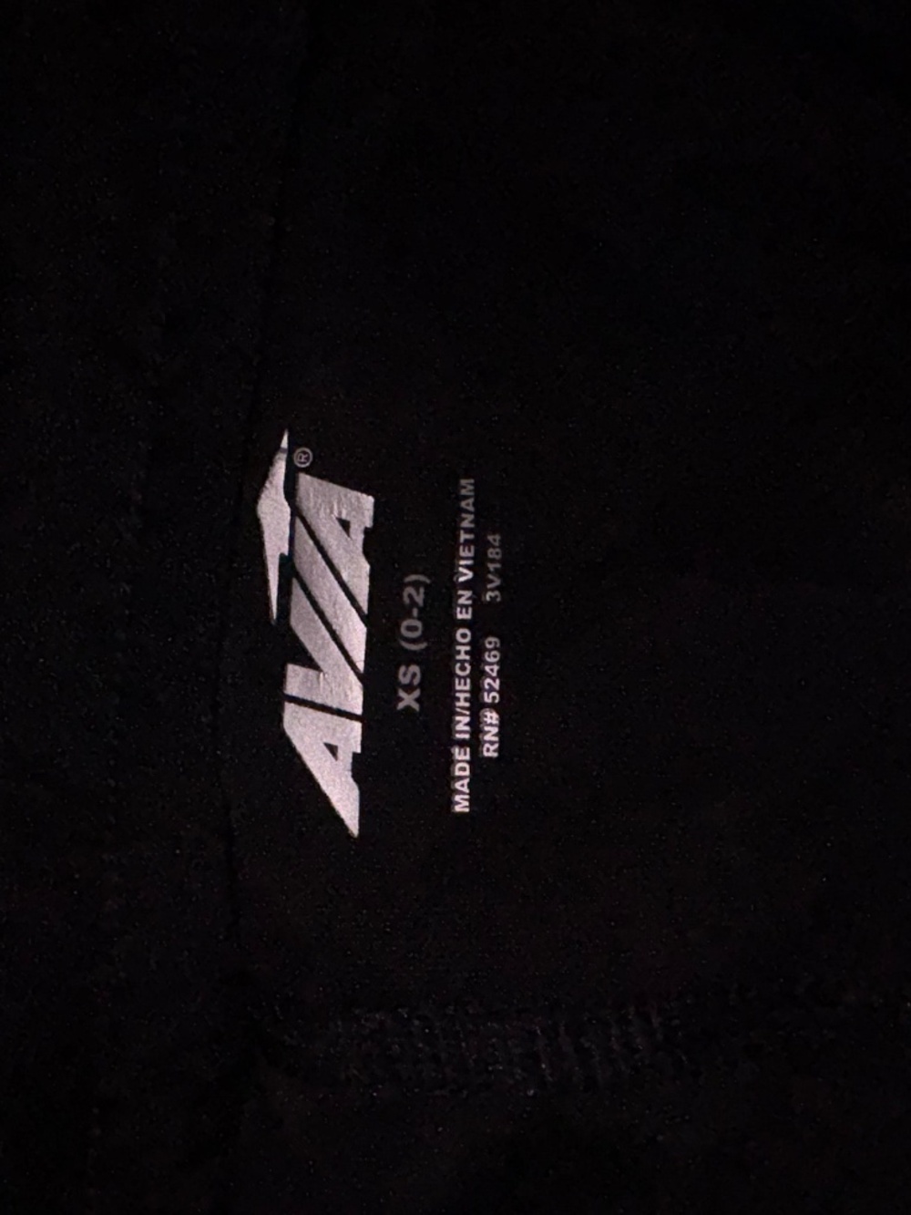 Avia Athletic Short - Picture 5 of 5